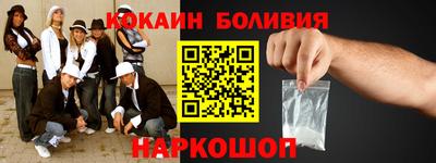 ECSTASY Кандалакша