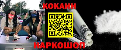 альфа пвп VHQ Камышлов