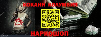 альфа пвп VHQ Камышлов