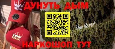 ECSTASY Кандалакша
