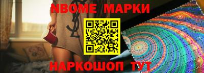 альфа пвп VHQ Камышлов
