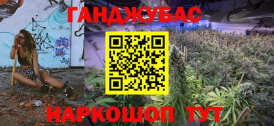 соль ск Канаш