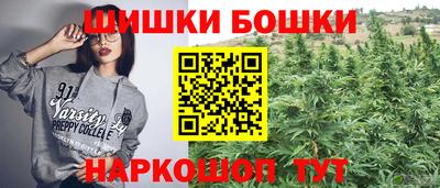 ECSTASY Кандалакша