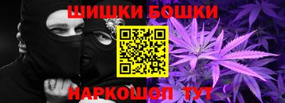 ECSTASY Кандалакша