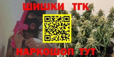 ECSTASY Кандалакша