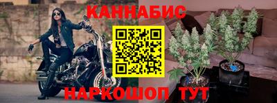 ECSTASY Кандалакша