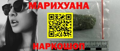 альфа пвп VHQ Камышлов