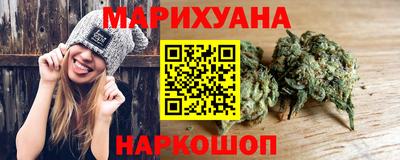 альфа пвп VHQ Камышлов