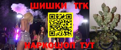 альфа пвп VHQ Камышлов