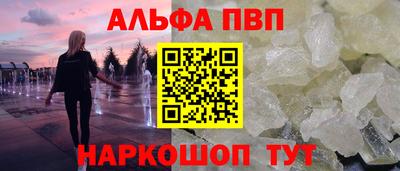ECSTASY Кандалакша