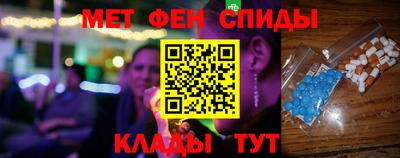 ECSTASY Кандалакша