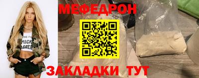 ECSTASY Кандалакша