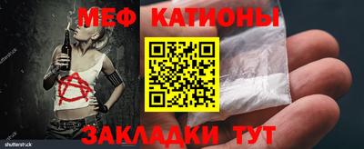 ECSTASY Кандалакша