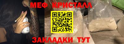 ECSTASY Кандалакша