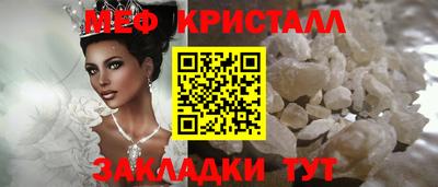 ECSTASY Кандалакша