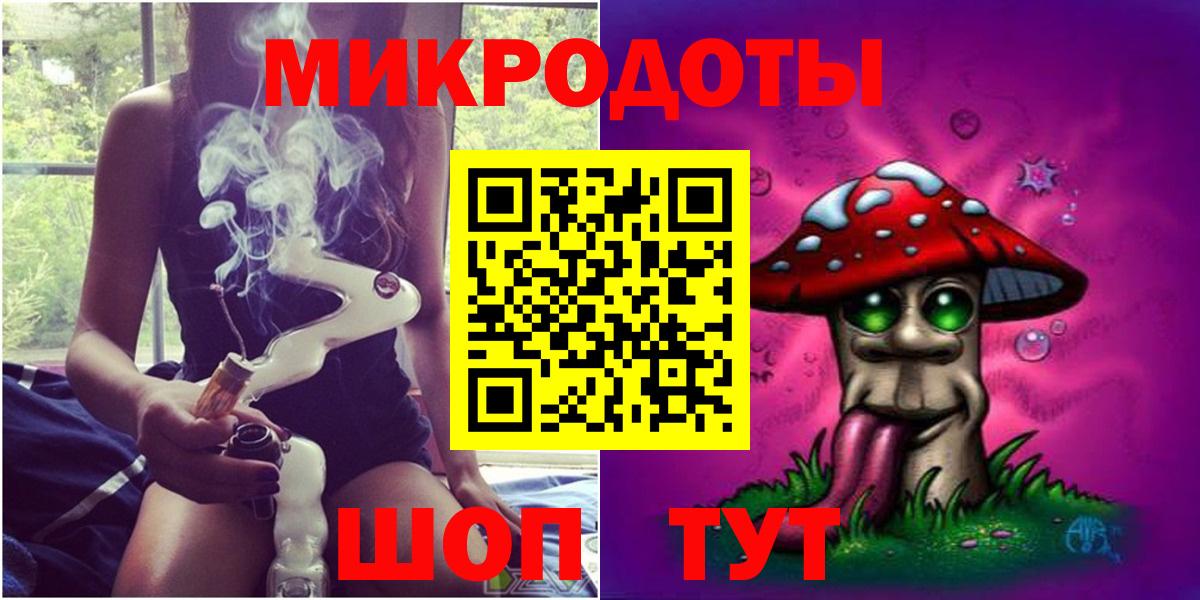 Псилоцибиновые грибы Psilocybe  Галлюциногенные грибы Psilocybe  Вход с VPN  Екатеринбург 